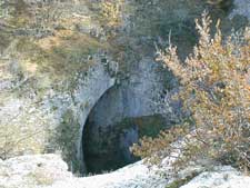 Пещера Бездонный Колодец